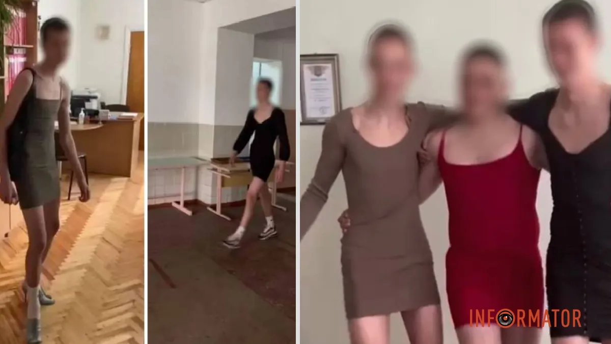 Скандал у Луцьку: учні прийшли на уроки у жіночих сукнях, мер пригрозив директорам шкіл звільненням. Фото