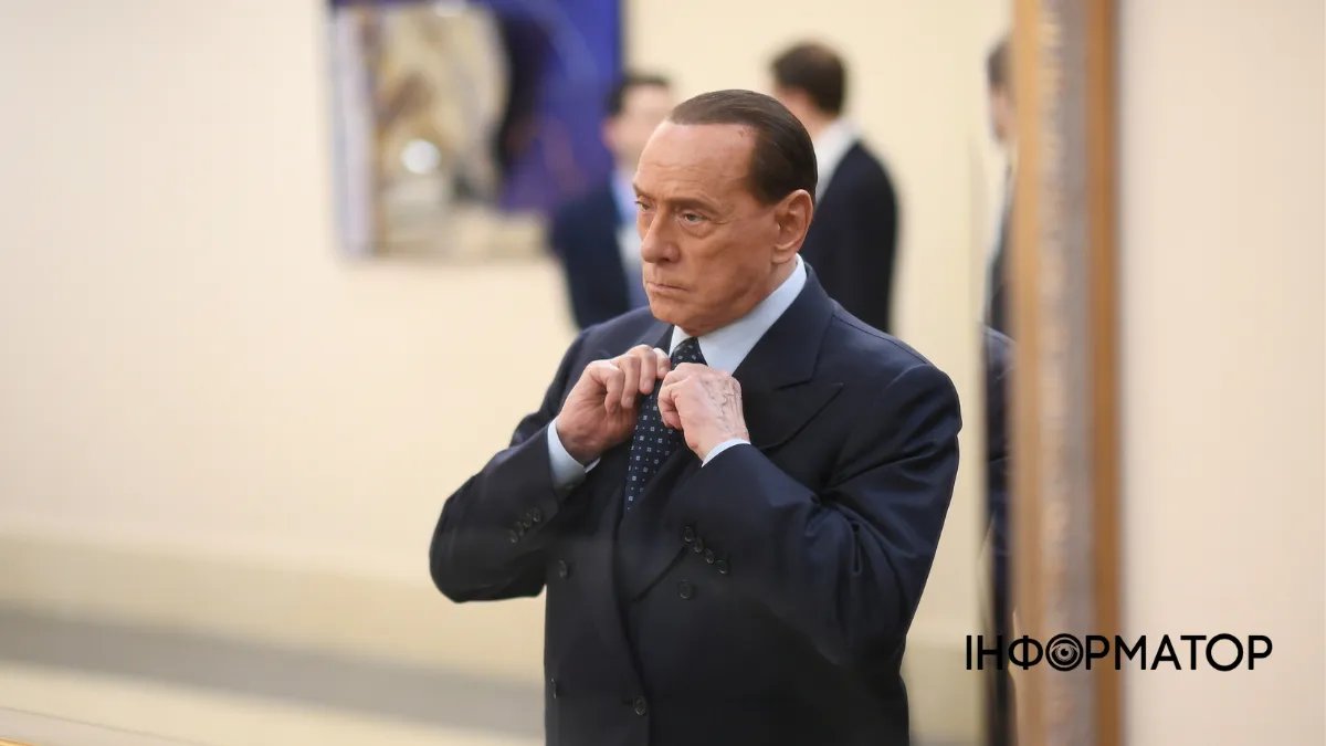 Помер екс-прем'єр Італії Сільвіо Берлусконі