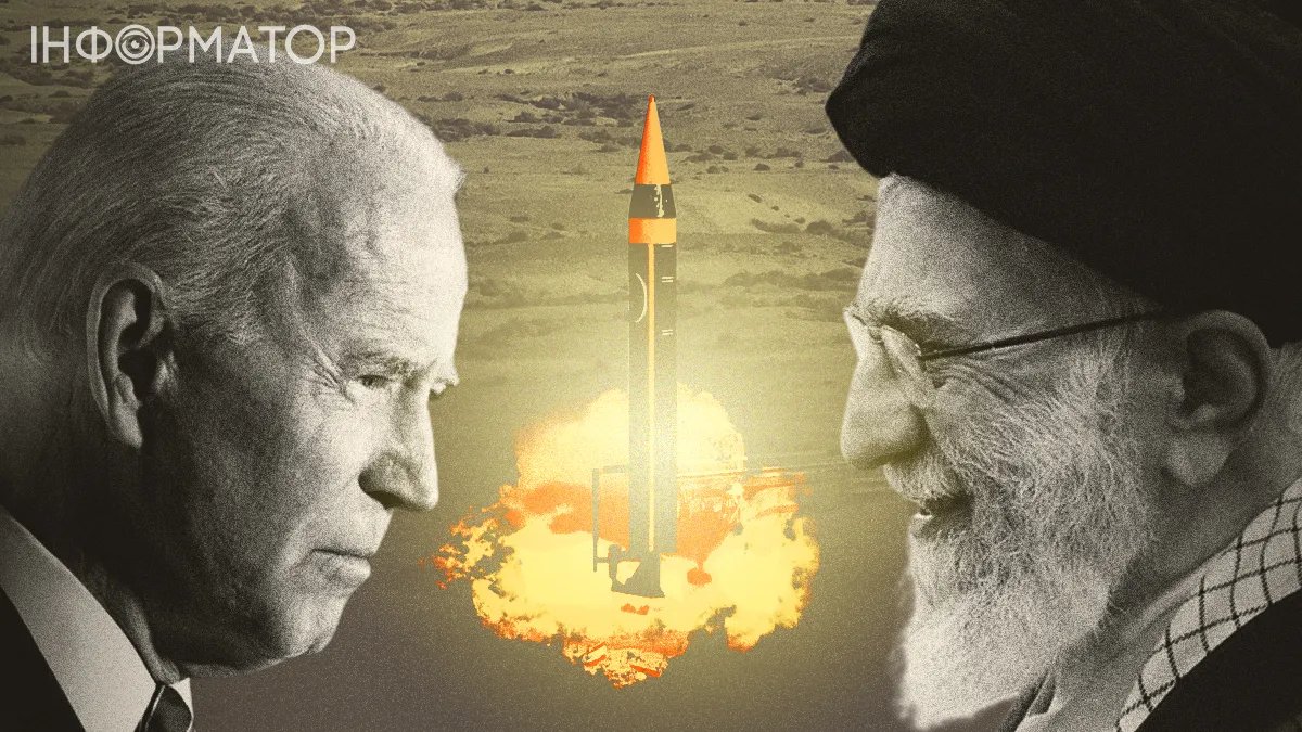 Вибір між поганим і найгіршим: США ведуть перемовини з Іраном щодо ядерної програми