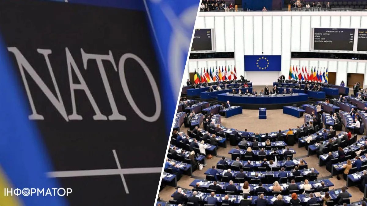 Депутати Європарламенту закликають  НАТО запросити Україну до Альянсу