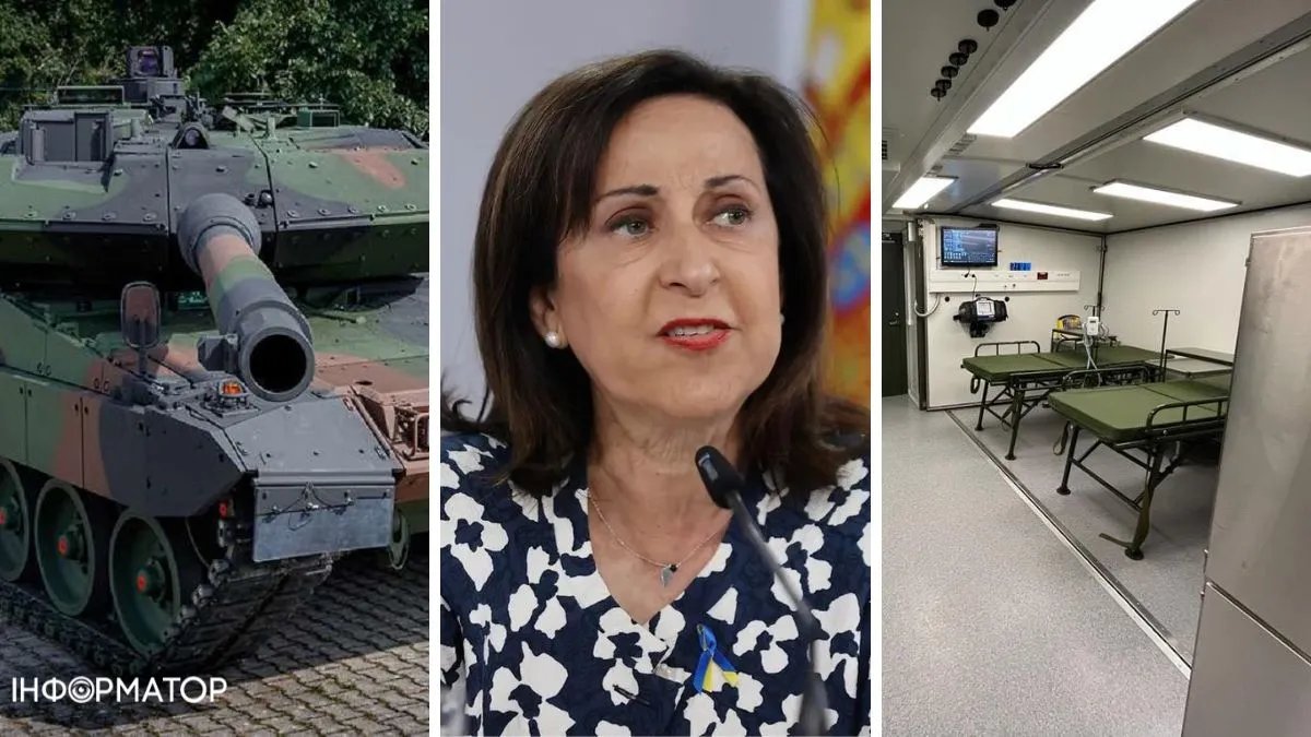 Шпиталь, танки і бронемашини: яку військову допомогу Іспанія передасть Україні