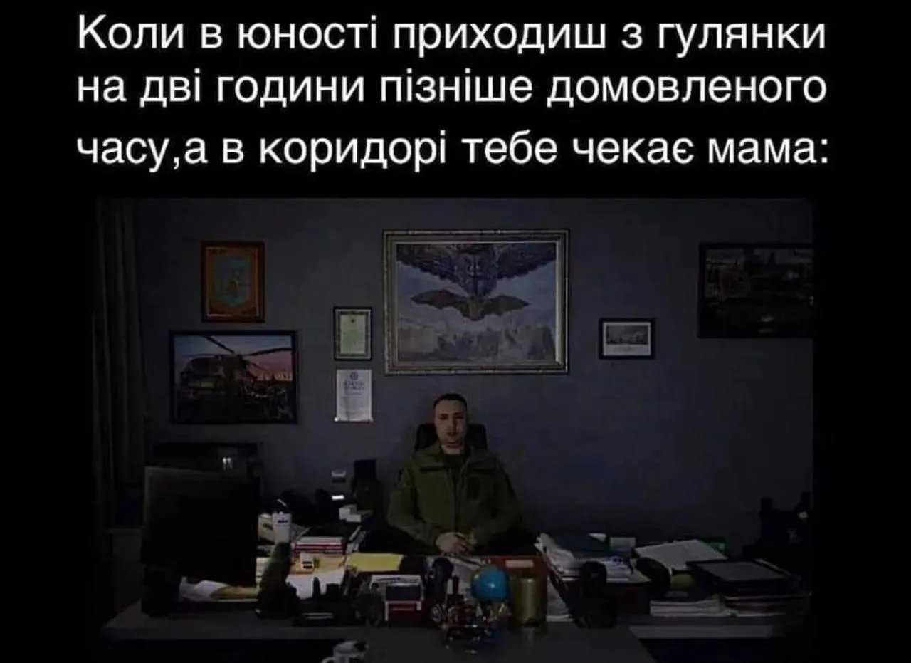 Меми про Буданова і ракетну атаку по африканських лідерах 5