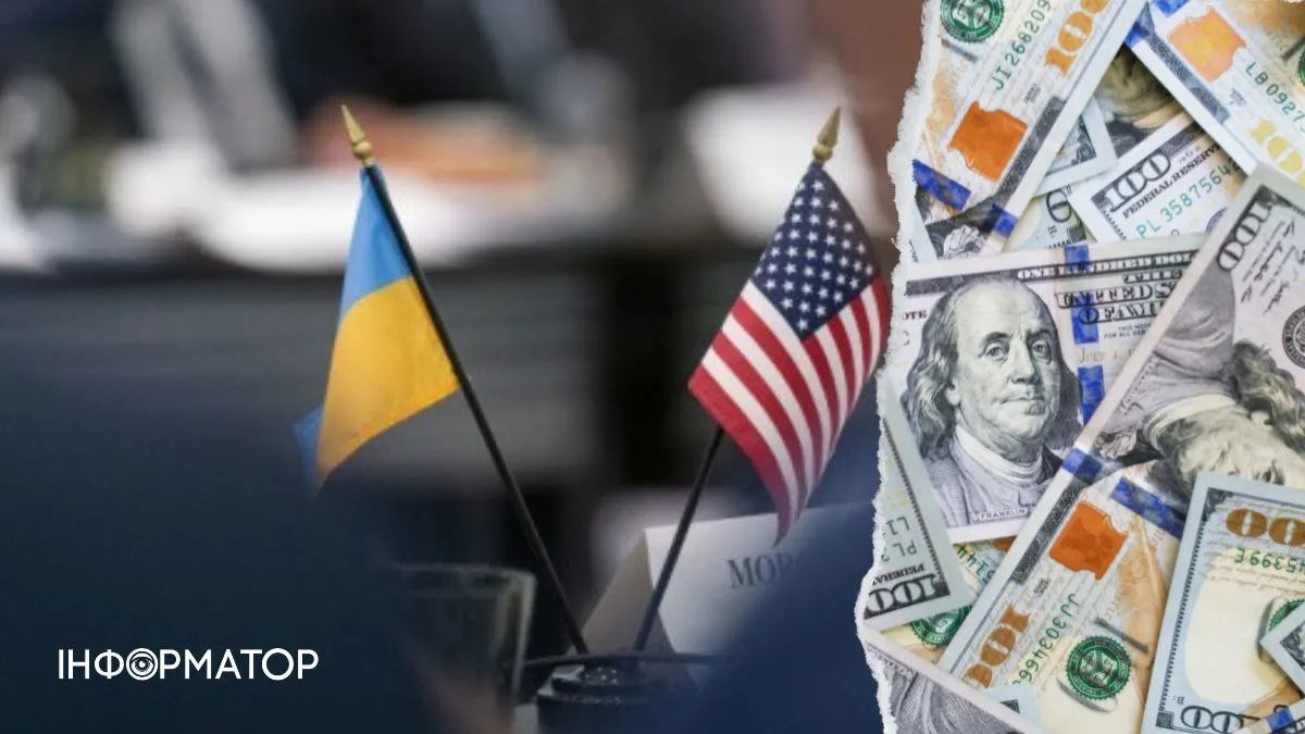 Україна отримає від США додаткову гуманітарну допомогу на мільйони доларів: деталі