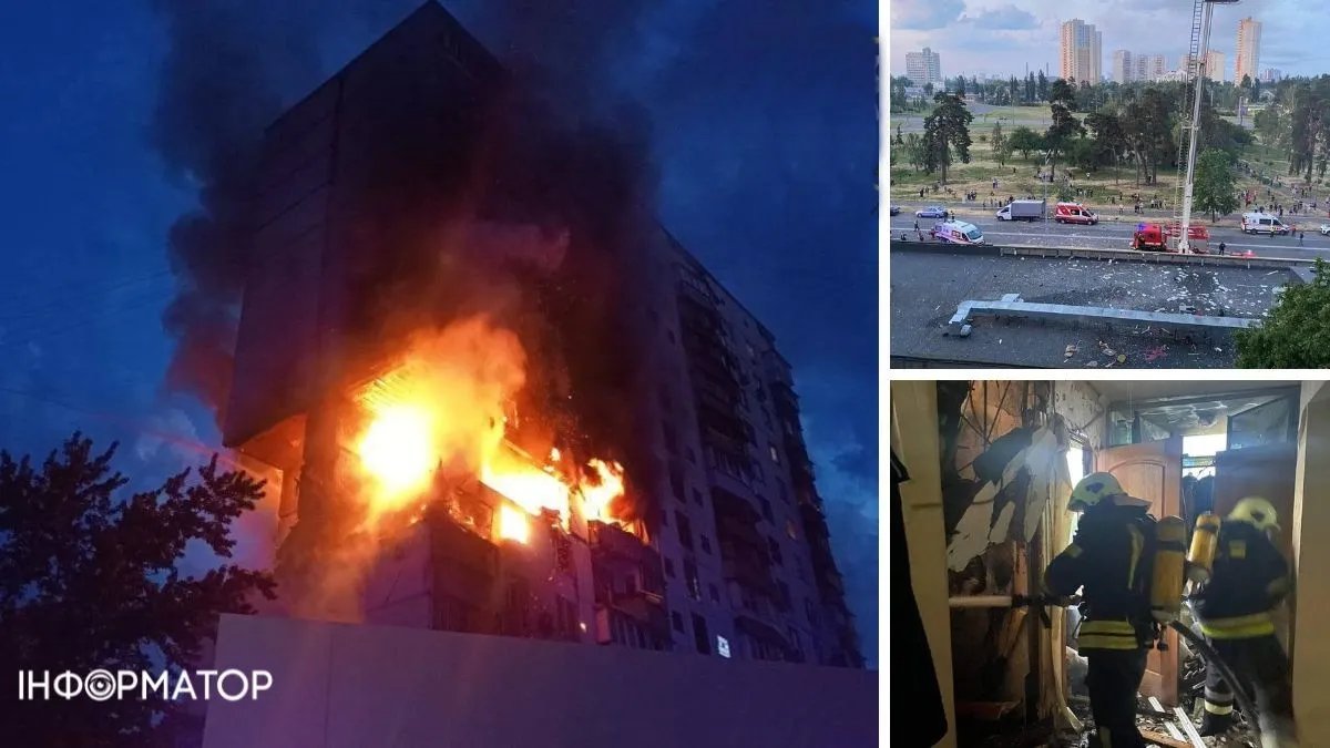 У багатоповерхівці Києва пролунав вибух, спалахнула пожежа, є 2 жертви. Фото, відео