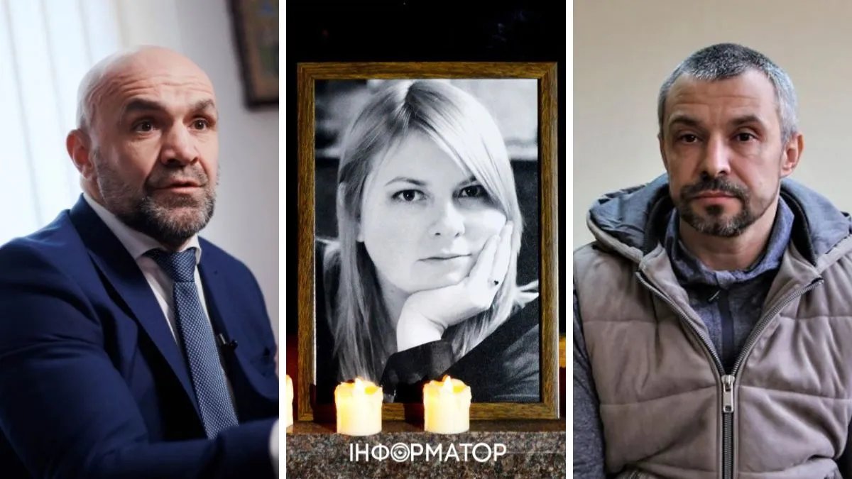 Справа Гандзюк. Суд оголосив вирок: які терміни отримали Мангер та Левін