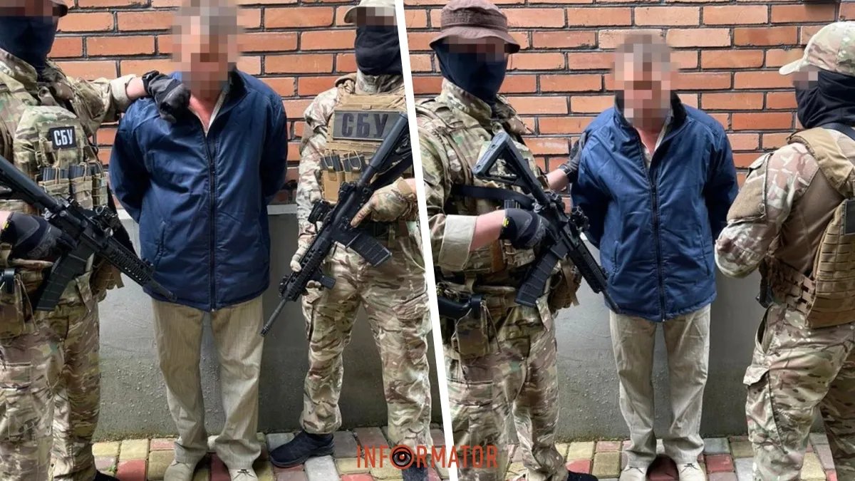 СБУ затримала агента, який коригував ракетний удар рф по Краматорську: фото нелюда