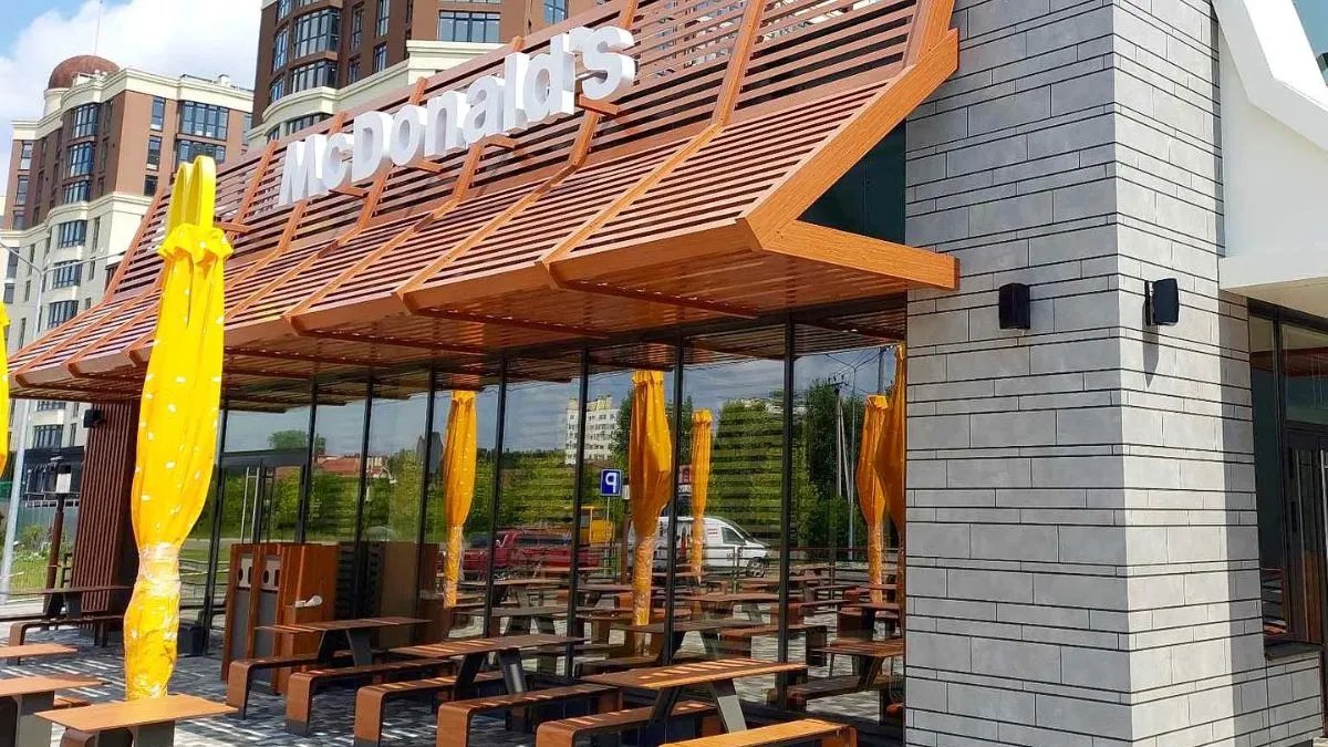 McDonald's оголосив про відкриття нового ресторану на Київщині