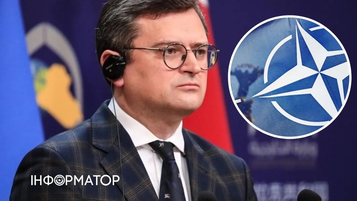"Не повторюйте помилку Меркель": Кулеба назвав неприйняття України до НАТО самогубством для Європи
