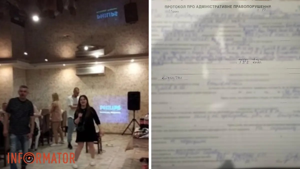Скандал з піснями Лєпса у кафе на Київщині: поліція перевірила заклад