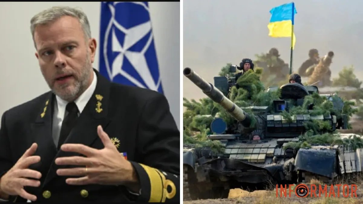 "Контрнаступ - це складно": топпосадовець НАТО похвалив дії ЗСУ