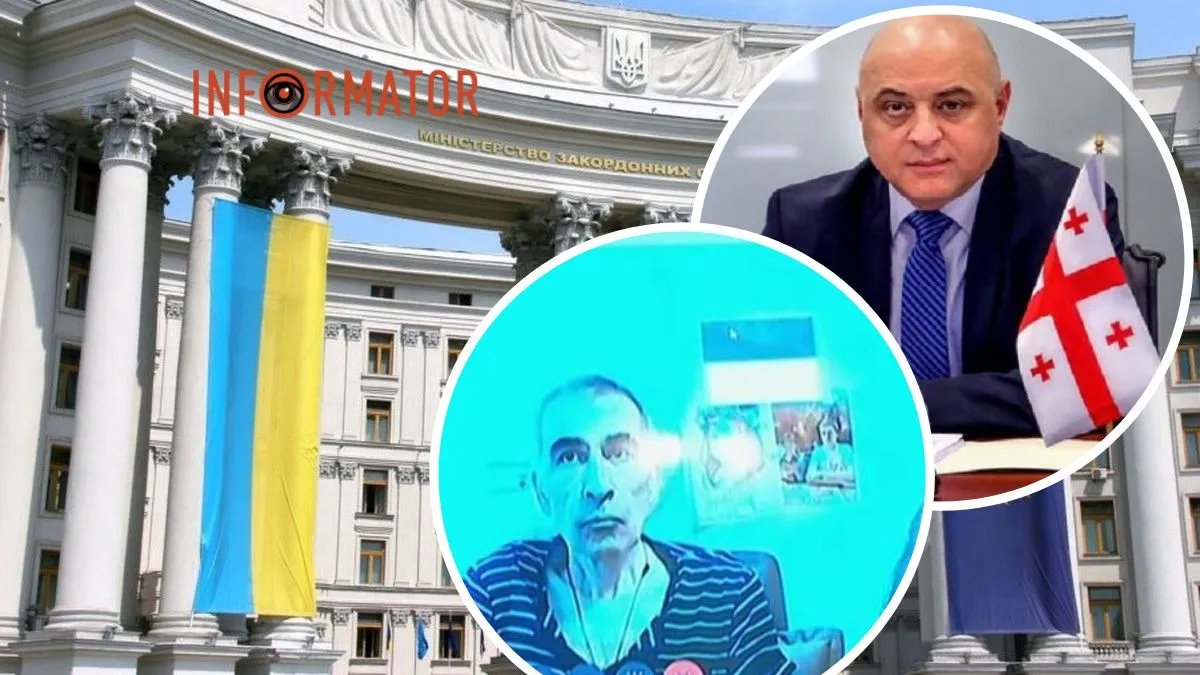 Скандал зі станом здоровʼя Саакашвілі. МЗС України запропонувало послу Грузії повернутися до Тбілісі
