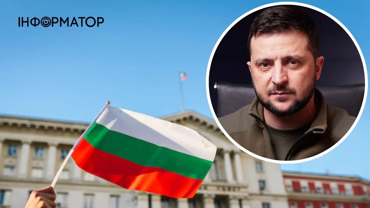Міністр оборони Болгарії підтвердив візит Зеленського: деталі
