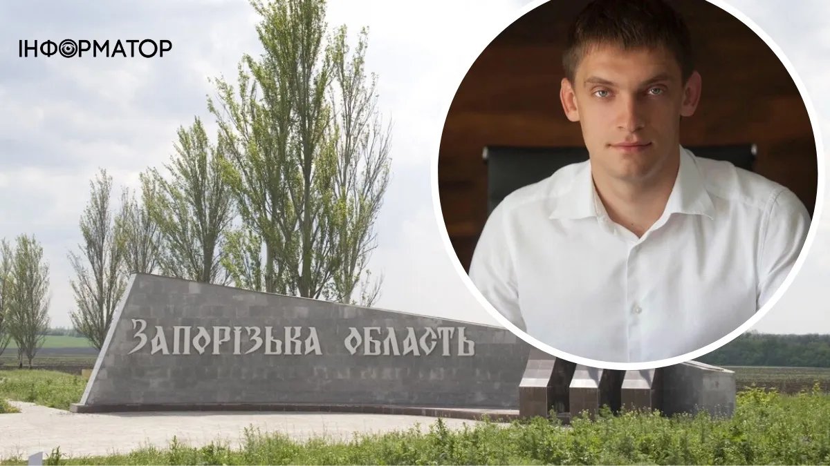 Россияне минируют критическую инфраструктуру в Запорожской области: какие объекты, кроме ЗАЭС, под угрозой