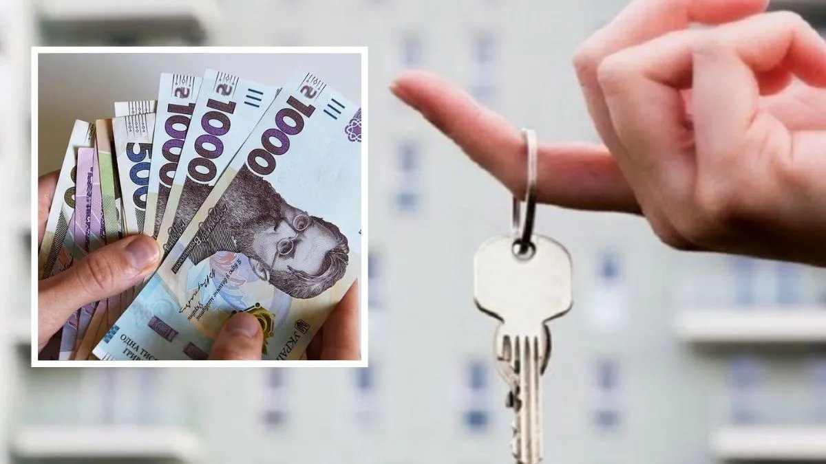 У серпні вартість оренди житла в Києві збільшиться: у чому причина