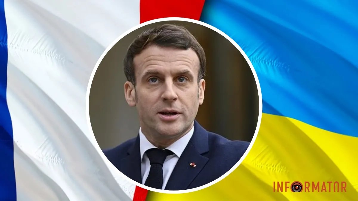 Макрон заявив, що Франція передасть Україні далекобійні ракети для підтримки контрнаступу