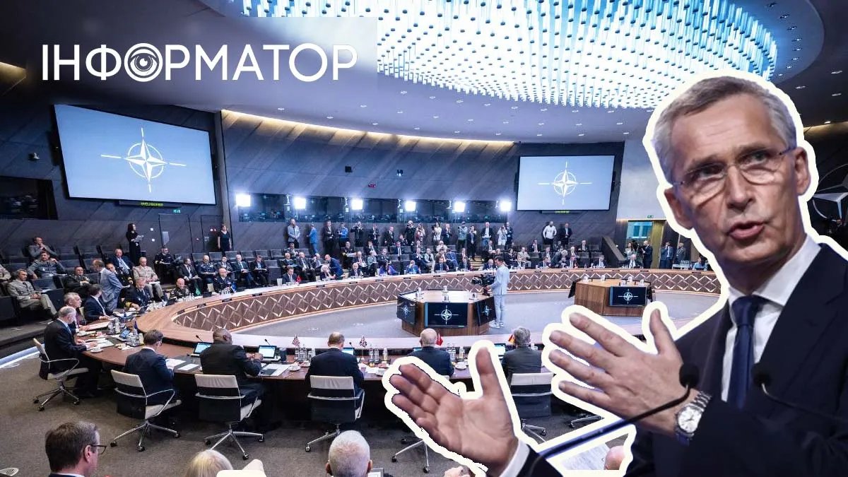 Один з елементів, який наближає Україну до членства: Столтенберг пояснив, що таке Рада Україна-НАТО