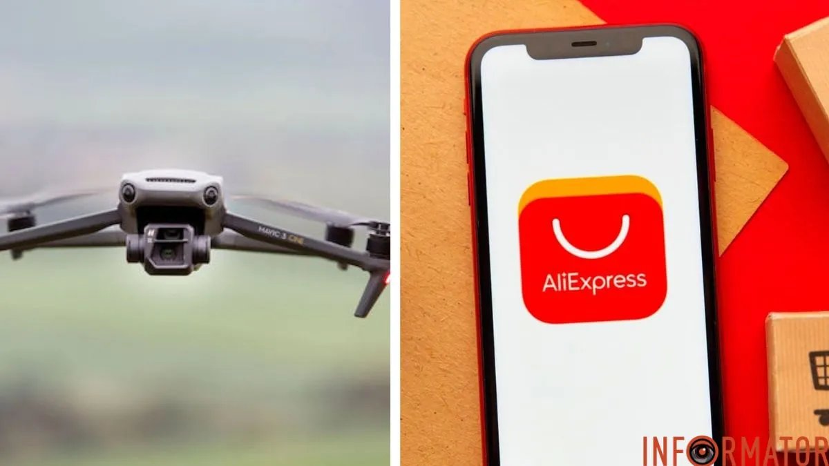 Дешева копія з AliExpress: окупантам зробили дрони з дитячих іграшок та вейпів