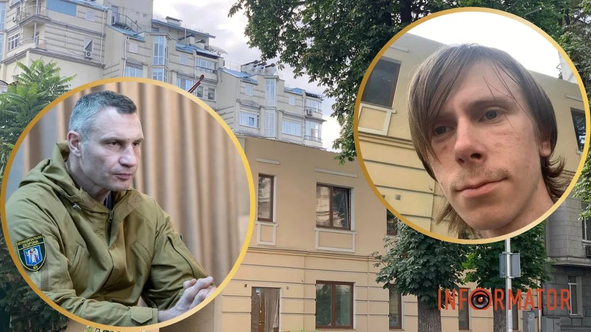 Місце зустрічі змінити не можна: громадський активіст Перов, якого шукає Кличко, знайшовся сам