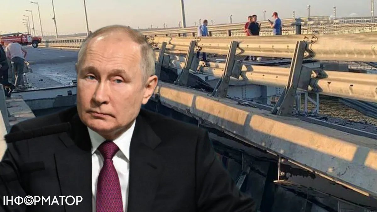 В рф признали терактом бавовну на Крымском мосту и уже нашли виновных