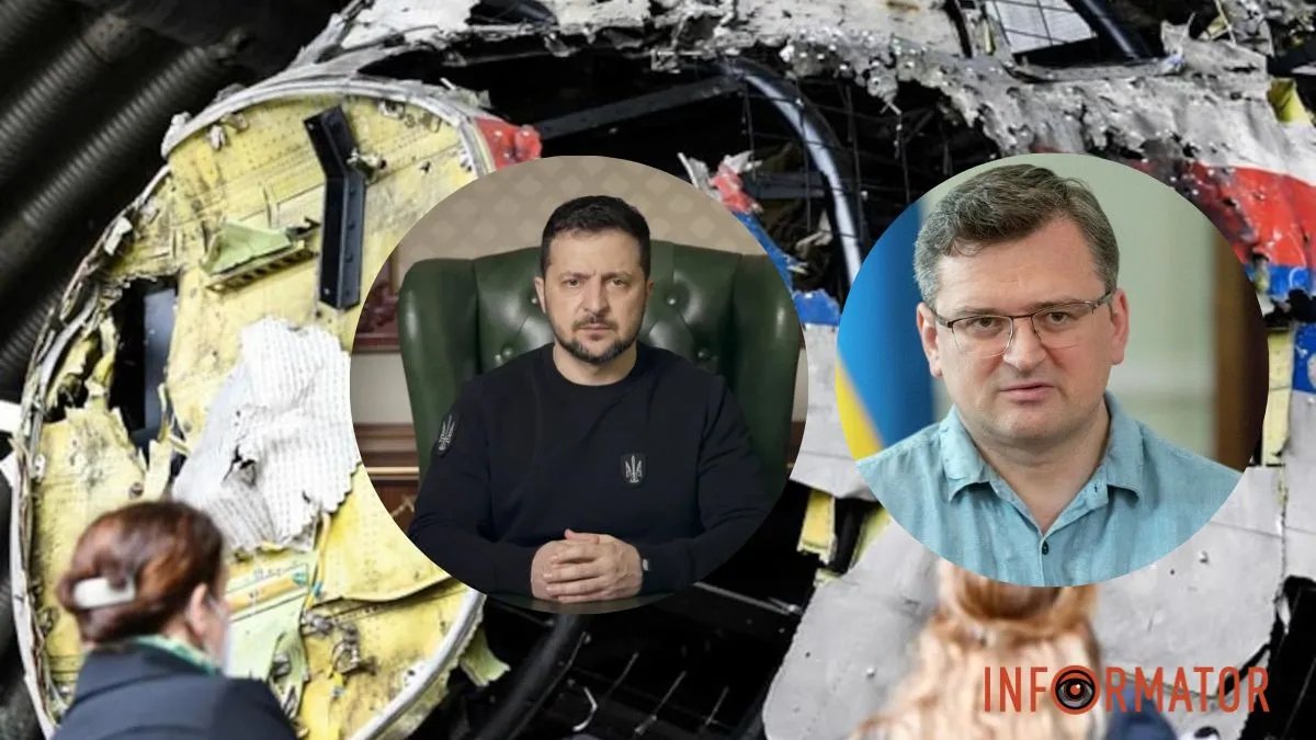 Дев’ята річниця трагедії MH17: влада України вимагає притягнути росію ...