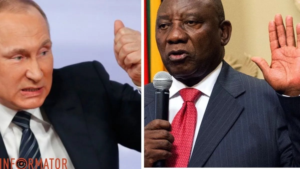 Президент Рамафоса напуган возможной войной ЮАР и россии: дал показания перед судьями в Йоханнесбурге