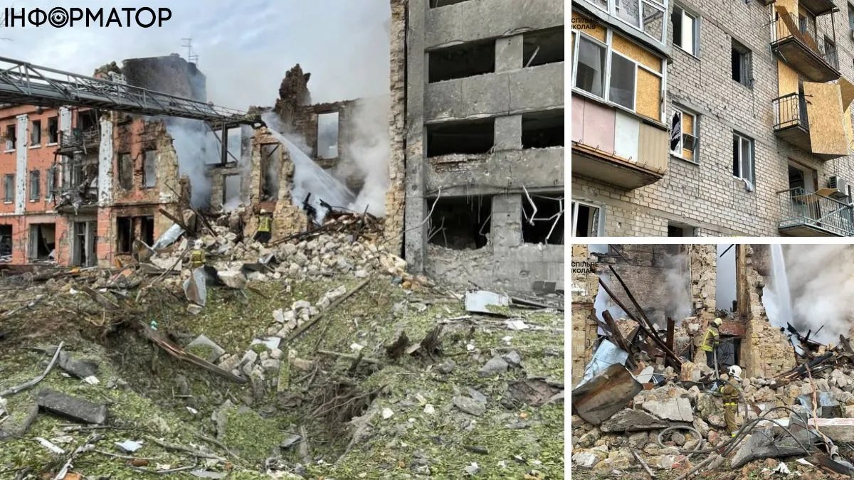 Окупанти вдарили по Одесі, Миколаєву та інших містах: є руйнування та поранені