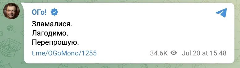 Реакція Гороховського