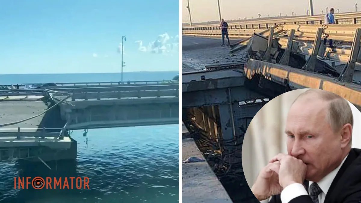 “Рвали і метали”. У Буданова розповіли про реакцію кремля на підрив Кримського моста
