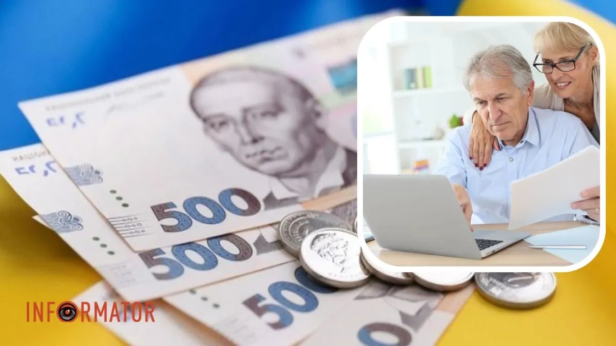 В Україні планують підвищити пенсії: в Мінсополітики розповіли, кому саме