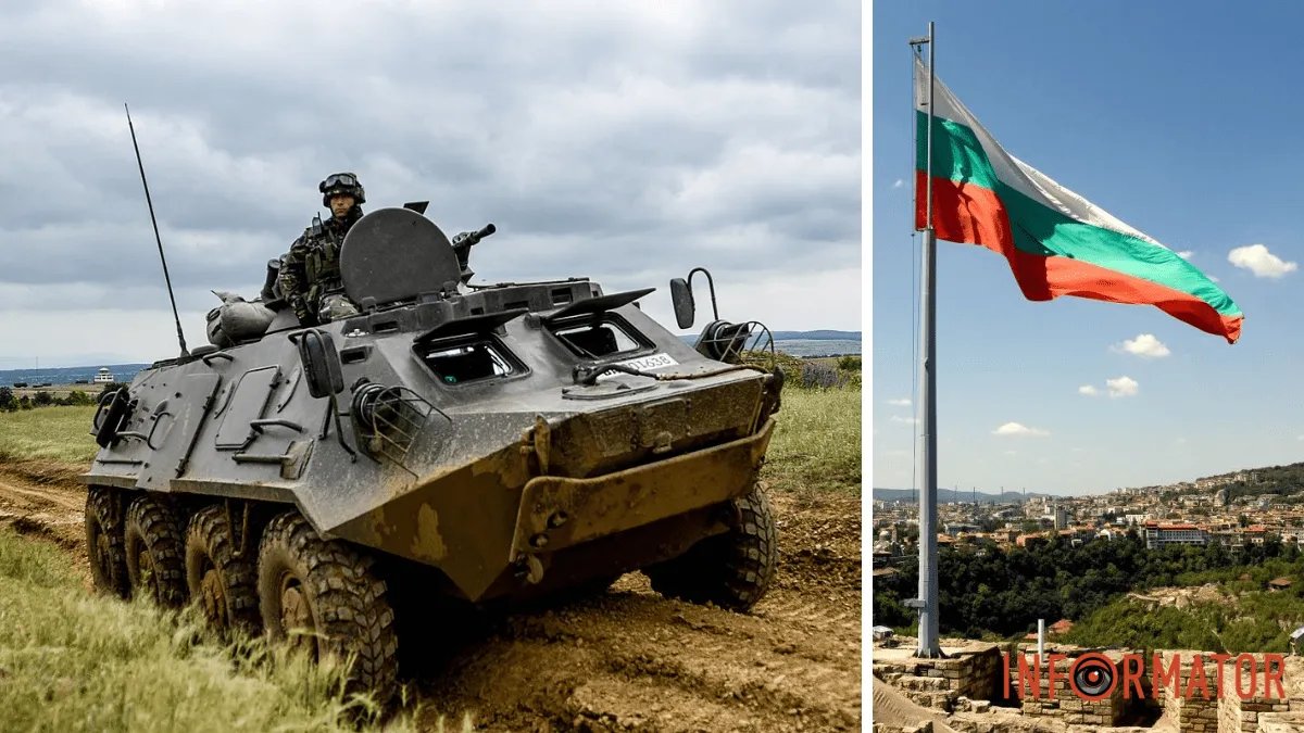 Болгарія вперше надасть Україні важку техніку: що саме отримає ЗСУ