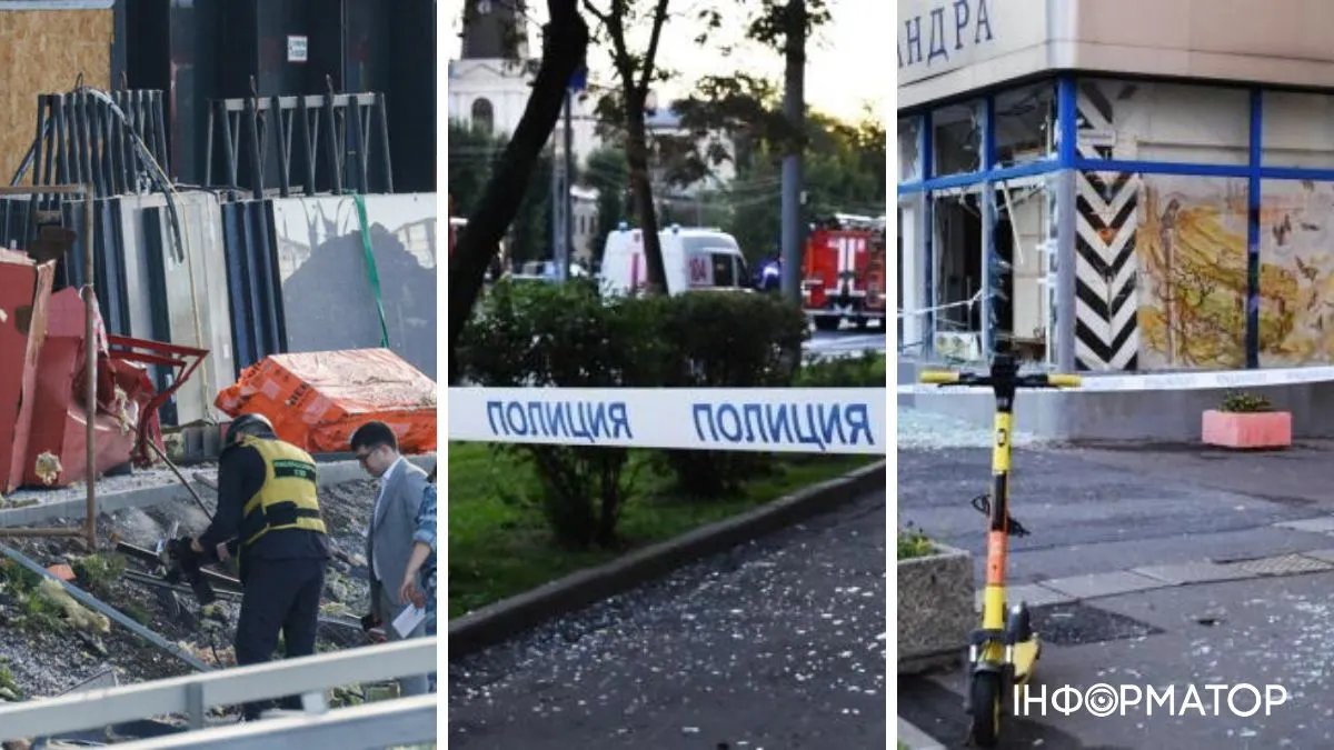 Атаку дронів на Москву назвали спецоперацією ГУР - джерела українських ЗМІ: подробиці
