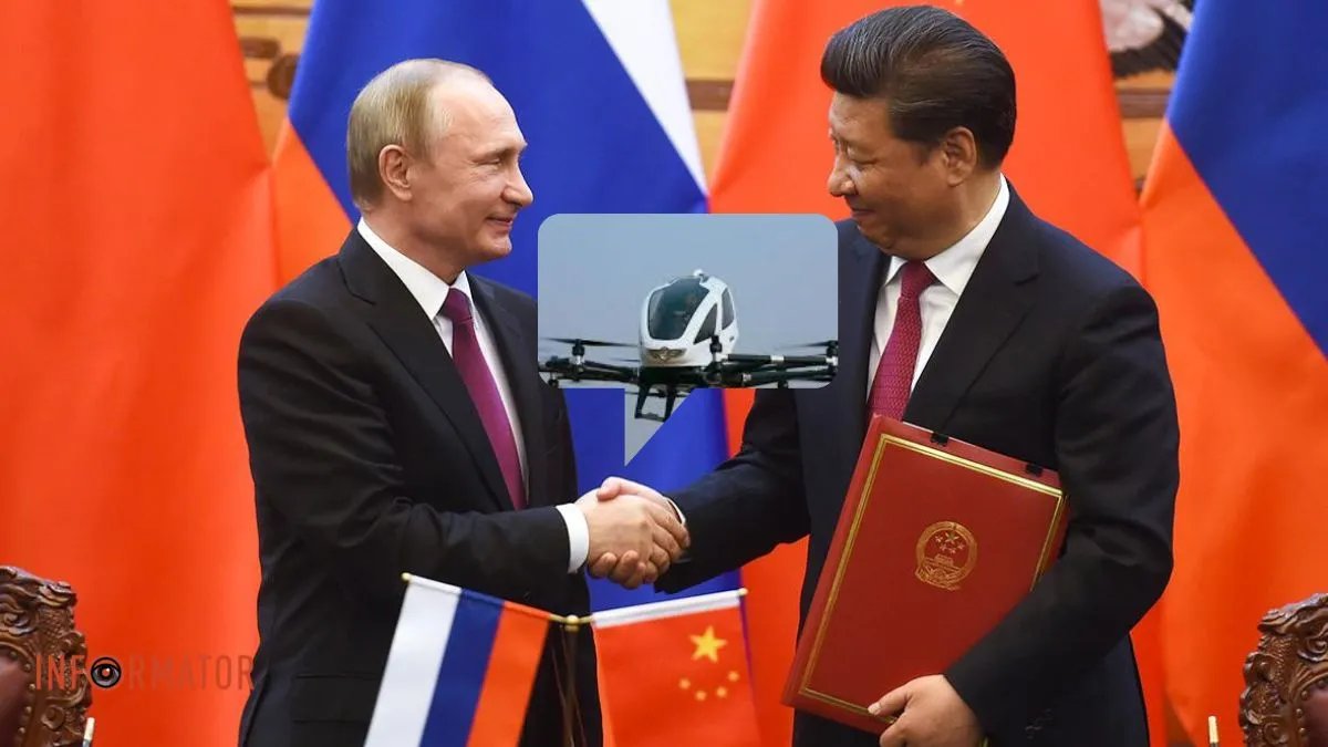 Китай таємно продає дрони росії, їх у десятки разів більше, ніж придбала Україна