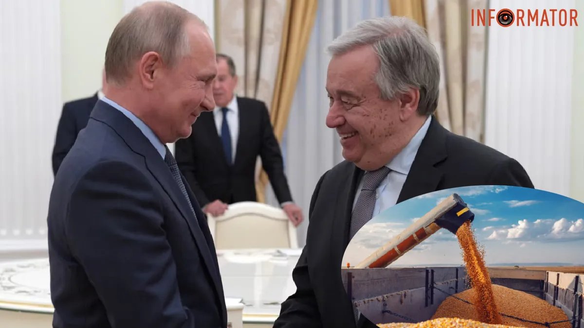 Генсек ООН закликав росію повернутися до зернової угоди: нагадав про свої пропозиції путіну