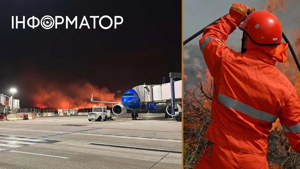 Пожежа, яку спровокувала аномальна спека, зупинила роботу аеропорту в столиці Сицилії. Ситуація критична