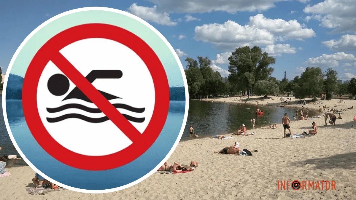 У Києві заборонили купатись на пляжах: де саме і чому