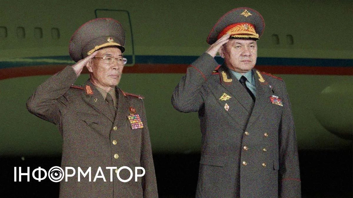 Диктатор диктатору не відмовить:  путін відправив Шойгу за зброєю Кім Чен Ина - відео