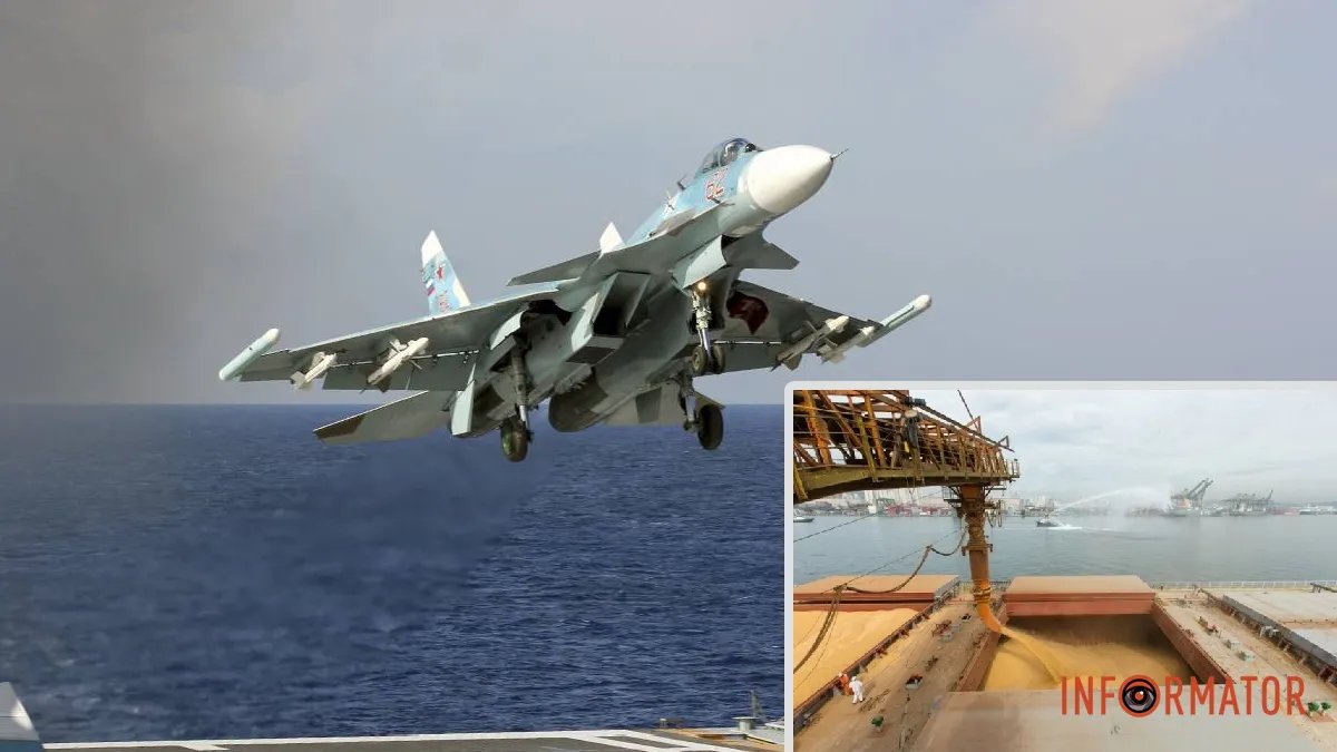 Росія готує авіацію та флот для блокування Чорного моря і знищення цивільних кораблів - Міноборони