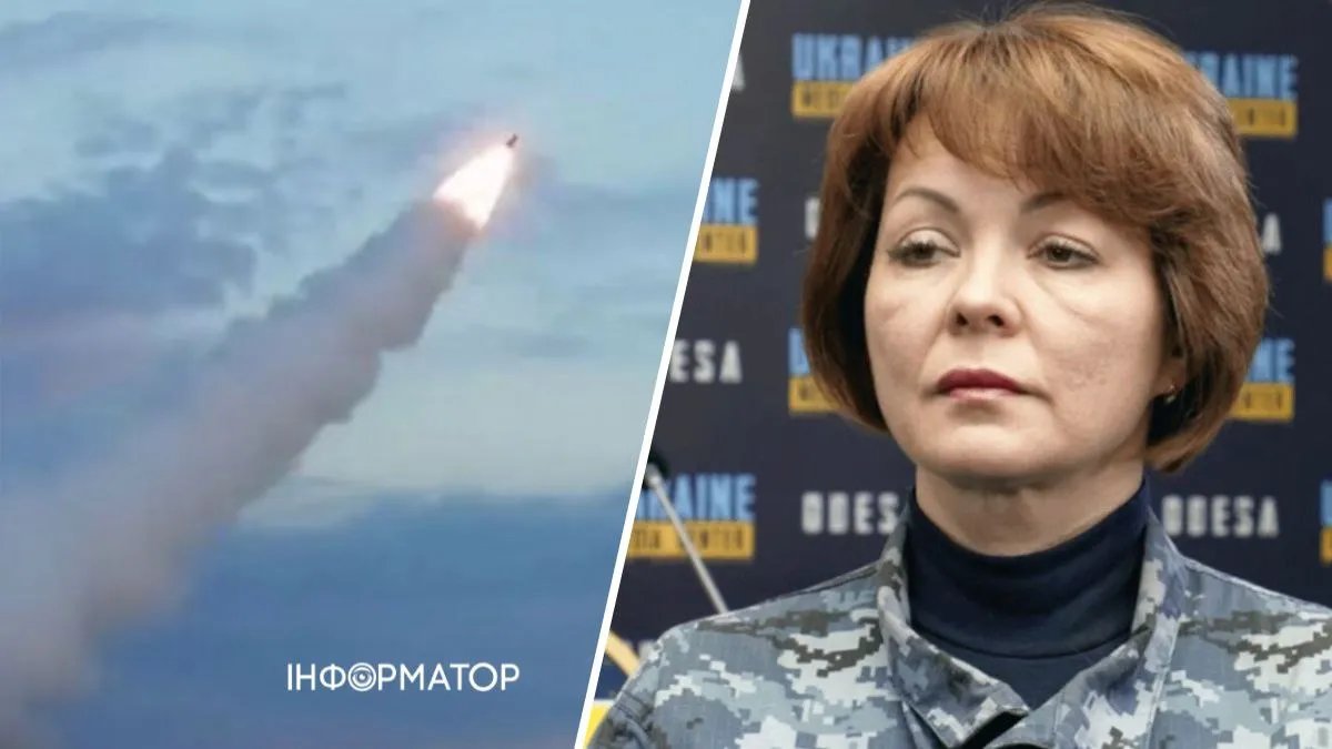 Росіяни накопичують сили, щоб посилити атаки по Україні: у ЗСУ розповіли, що під загрозою