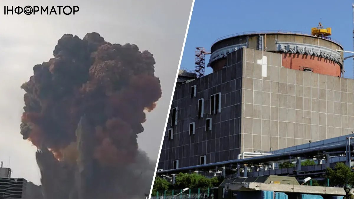 Загроза на Запорізькій АЕС зростає, експерти МАГАТЕ зафіксували вибухи в районі станції: що відомо