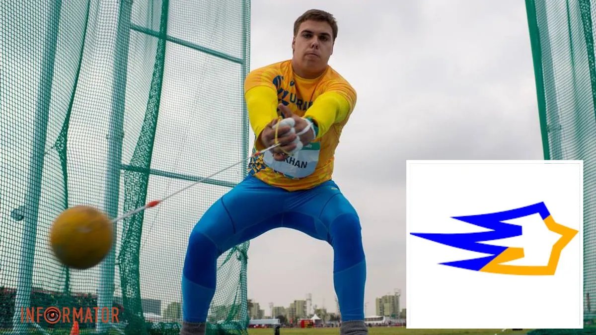 Михайло Кохан виграв чемпіонат України з метання молоту