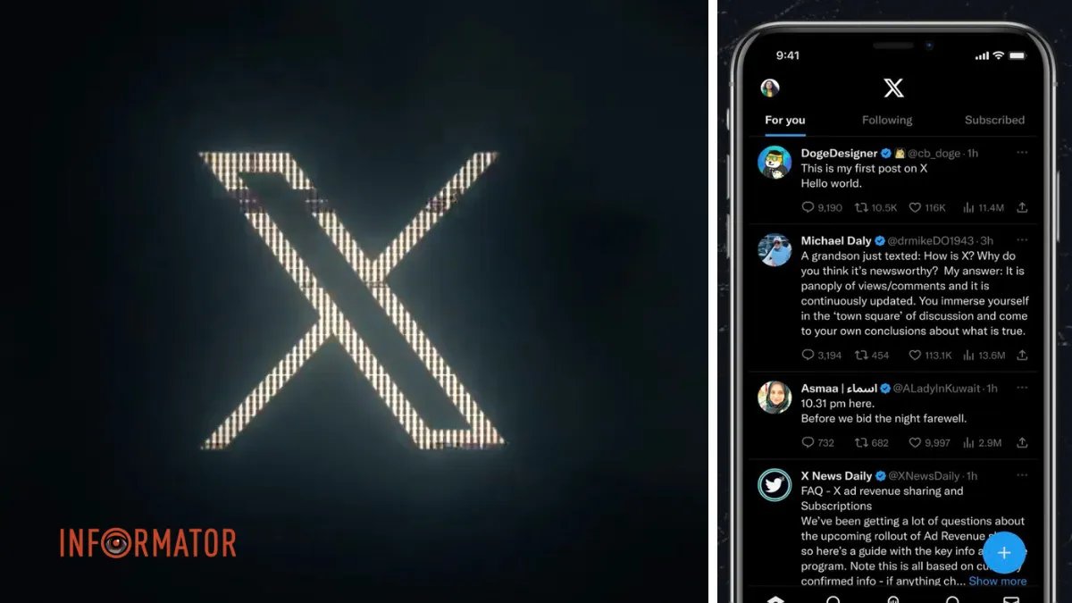 Больше не Twitter! Соцсеть Маска обновилась для iOS и Android – что изменилось в приложениях