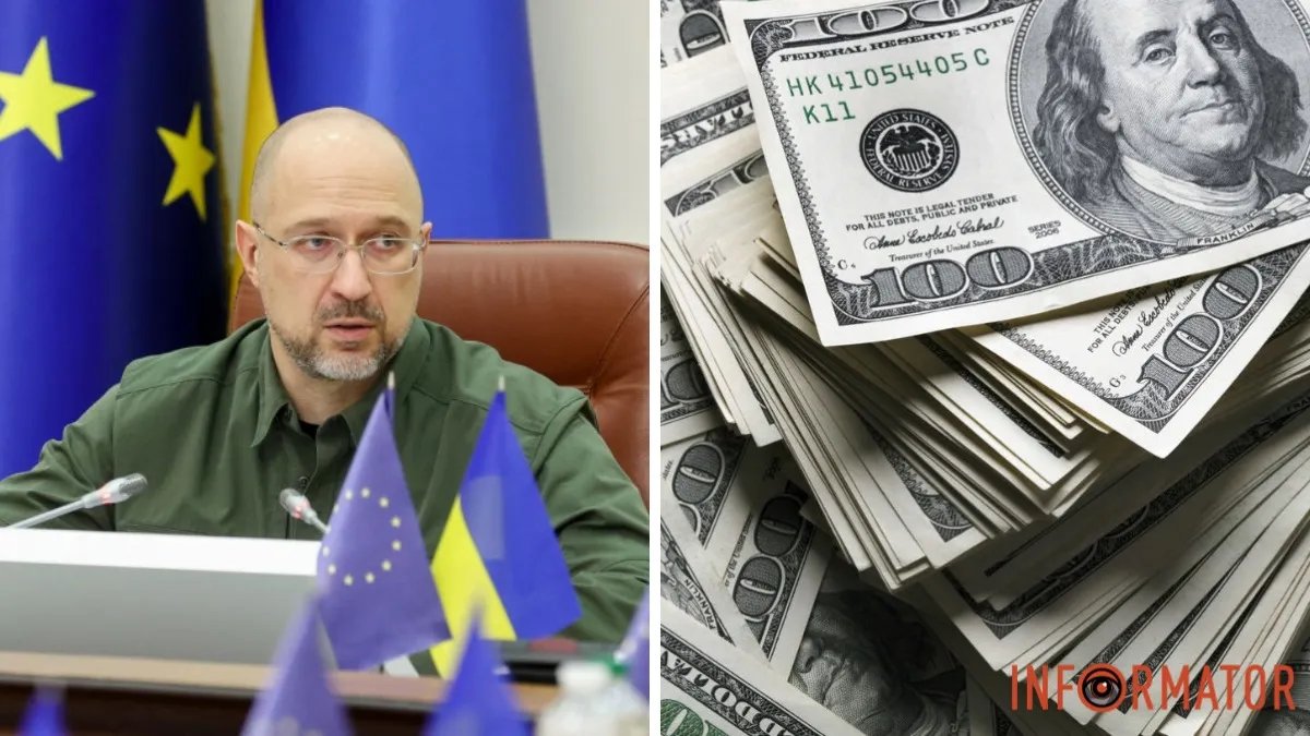 Більше доходів бюджету мирного часу: Шмигаль шокував витратами України на війну