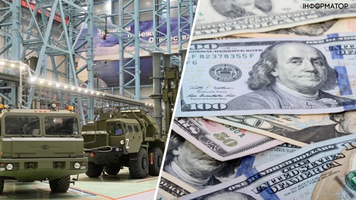 Росія вдвічі збільшила витрати на оборону у 2023 році: на війну піде третина державних коштів