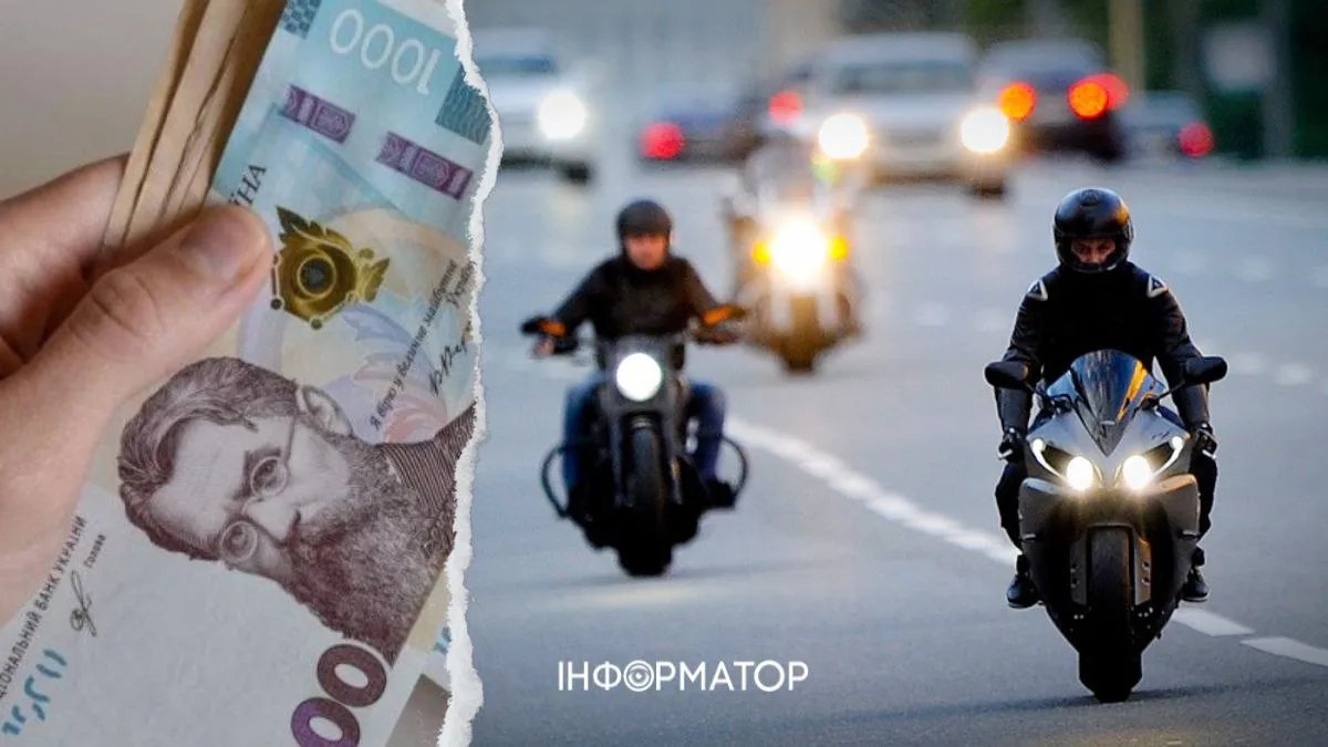 В Україні планують штрафувати водіїв та мотоциклістів за шум на дорогах: про які суми йдеться