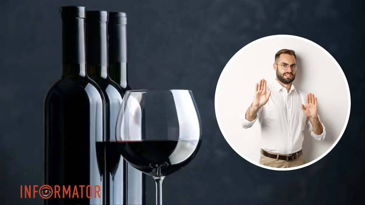 Як відрізнити справжнє вино від підробки. Для тесту знадобиться лише проста вода