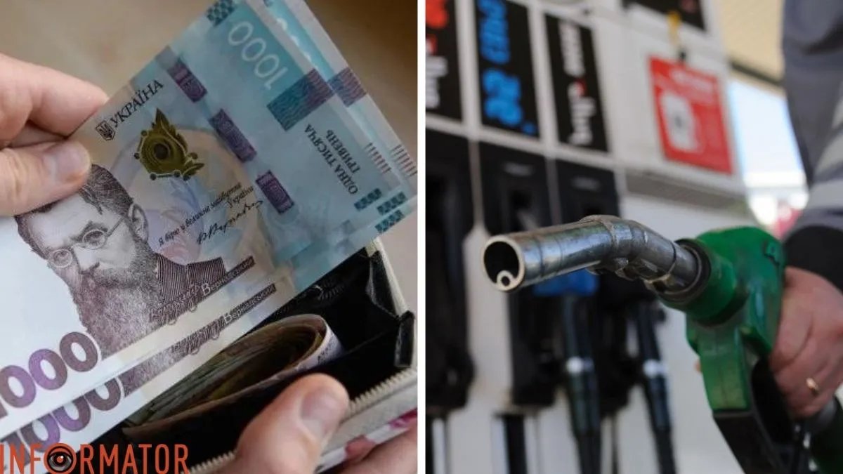 В Україні знову подорожчав бензин - скільки зараз водіям треба заплатити за літр палива