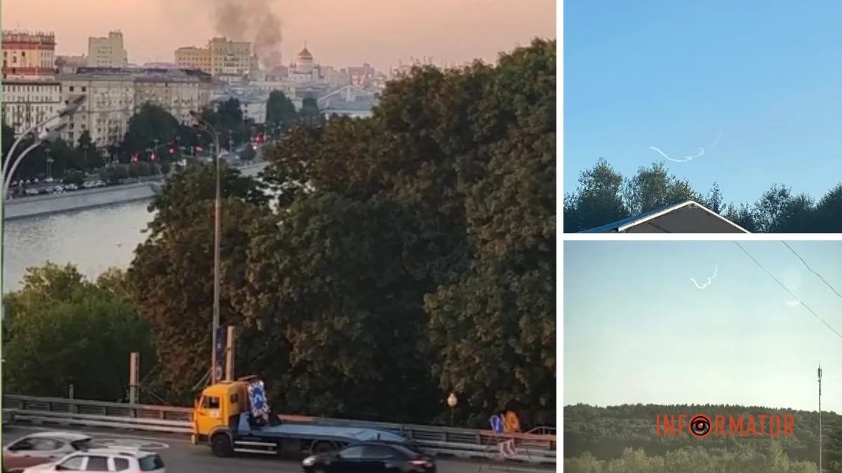 У Москву знову прилетіла бавовна: і саме в той час, коли рф обстрілювала Україну балістичними ракетами - відео