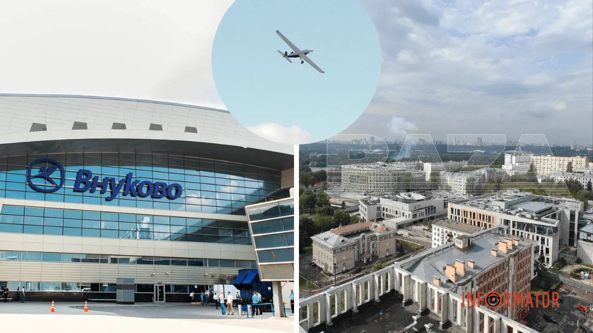 В рф над аеропортом “Внуково” закрили небо через атаку дрона: у москві пролунали вибухи - фото, відео