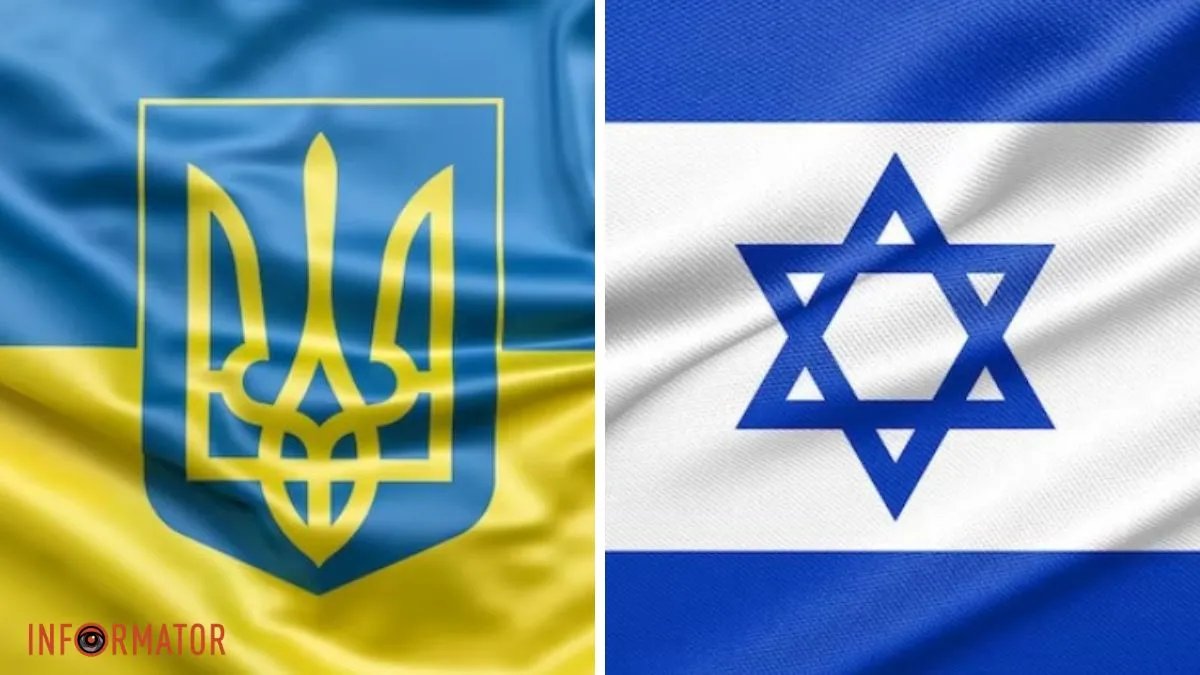 Україна збирається скасувати безвіз з Ізраїлем: що викликало обурення Києва