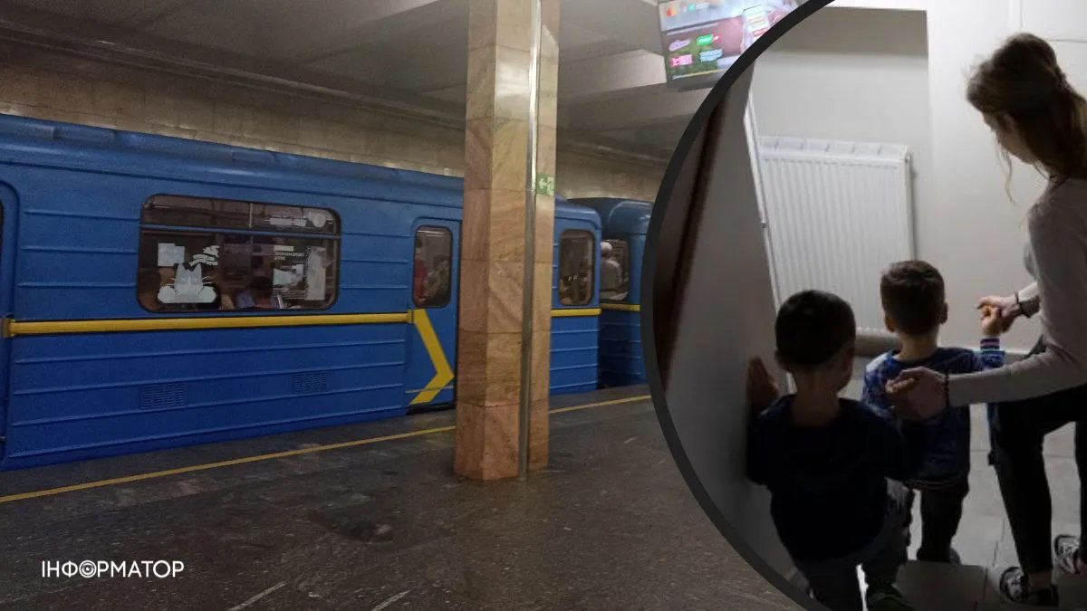 Київська влада запропонувала використовувати станції метро як укриття для дитсадків: що відповіли у Мінстратегпромі